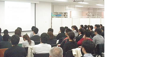 中部大学名誉教授の水村和枝先生を講師にお迎えしご講義