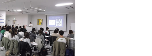 脊柱の評価と治療（S1）　 セントオーガスティン大学 徒手療法講習会