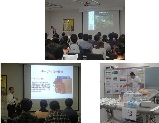 大阪府理学療法士会　生涯学習部主催　平成26年度呼吸器系研修会・講習会