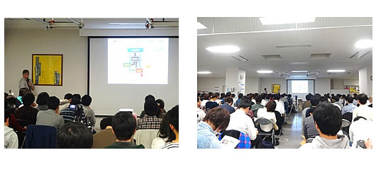 大阪府理学療法士会　大阪市北ブロック　研修会
