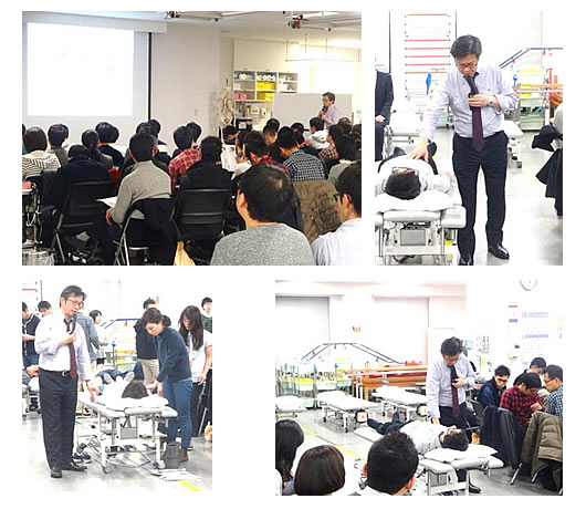大阪府理学療法士会生涯学習部主催　循環器系講習会